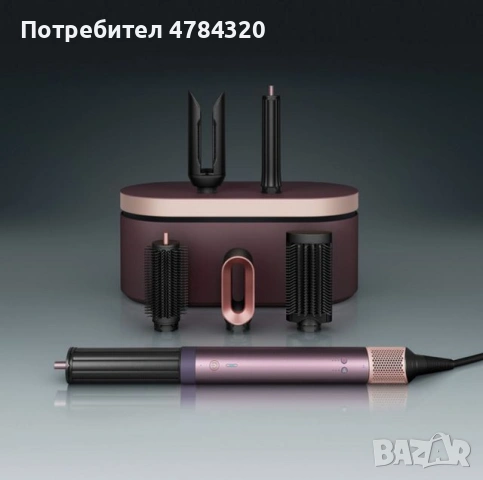DYSON аrwrap Co-anda2x Straight+Wavy– Много приставки, функции + Bluethooth, ЧИСТО НОВO, снимка 12 - Преси за коса - 54146535