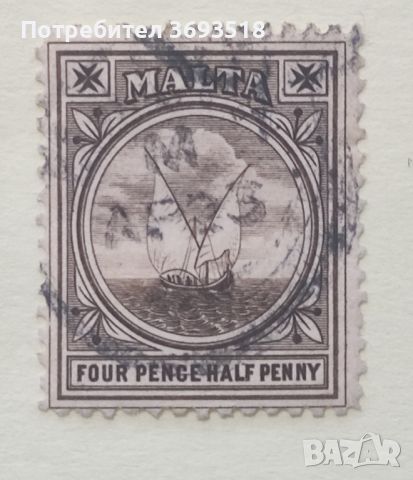 Малта 1899 г., снимка 1 - Филателия - 45552142