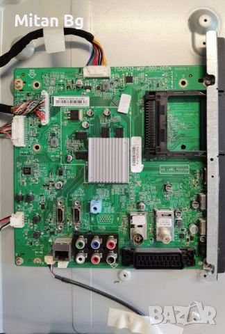 MAIN BOARD 715G5713-M01-000-005K Philips 46PFL4418K