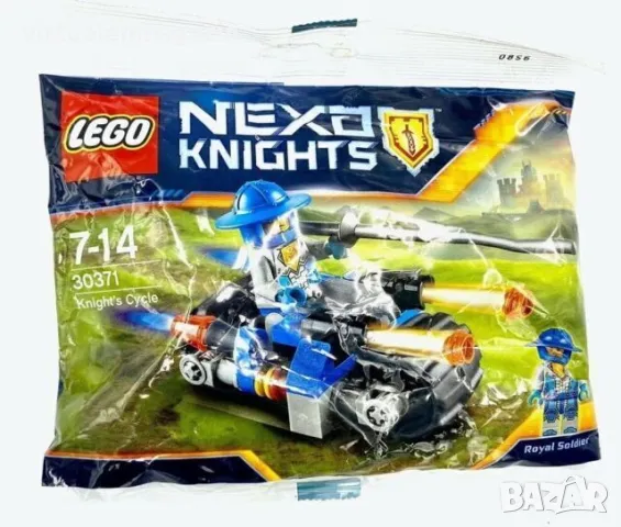 Конструктор Лего - модел LEGO Nexo Knights 30371  - Рицарски мотоциклет, снимка 1 - Конструктори - 47013600