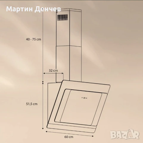 Абсорбатор 60 KLARSTEIN , снимка 4 - Абсорбатори - 50538202