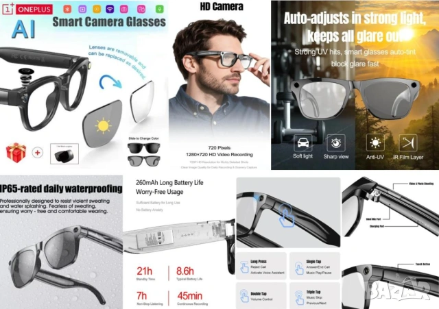 Смарт Записващи Очила с Камера Фотохромни Bluetooth Разговори Музикален Плейър Умни Очила Видеозапис