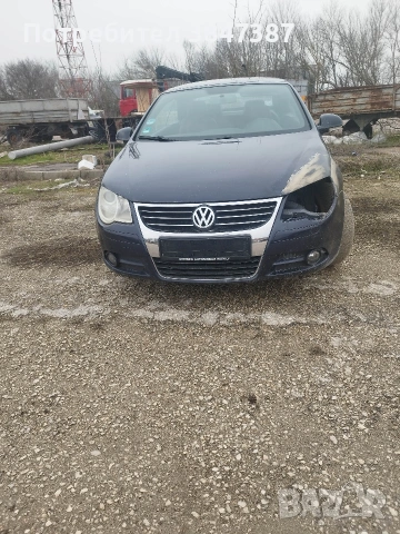 VW EOS 2.0 FSI/150/2008, снимка 3 - Автомобили и джипове - 53483085