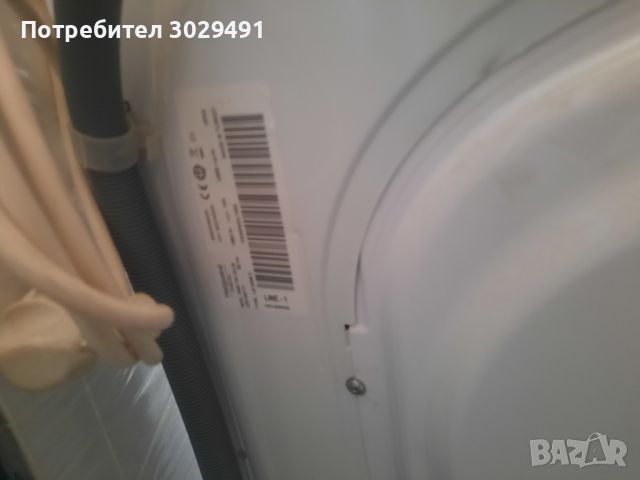 Паралня за части Hotpoint Ariston пералнята веншно няма забележки , снимка 2 - Перални - 46057635