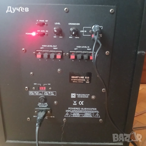 Активен буфер Novex, снимка 5 - Тонколони - 53960301