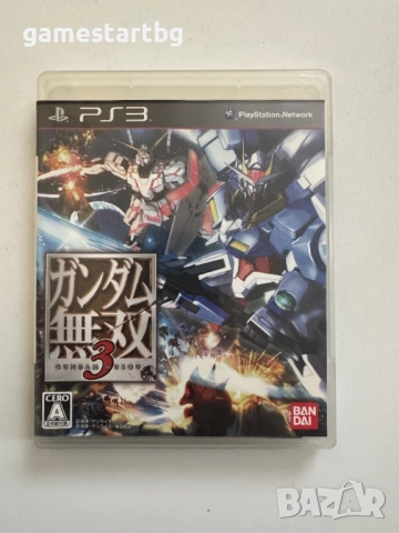 Dynasty Warriors: Gundam Musou 3 за Playstation 3(PS3)
