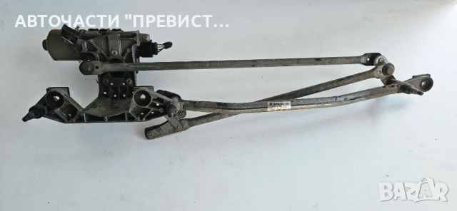 Механизъм с Моторче Чистачки 3397020600 3m51-17504-ag 3m51-17508-aa Форд Ц Макс Ford C Max 03-07г