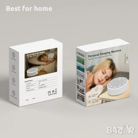 Машина за бял шум с нощна светлина с  6 звука Bogutongjin, снимка 6 - Други - 50173966