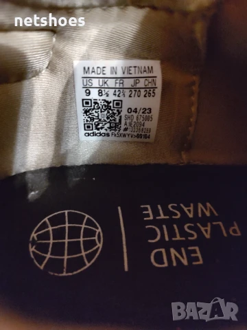 Adidas-мъжки маратонки №42, снимка 12 - Маратонки - 51244268