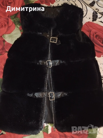 Дамски елек