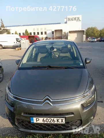 Citroen C4 Grand Picasso , снимка 15 - Автомобили и джипове - 47700492