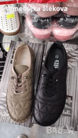 Магазин Крис