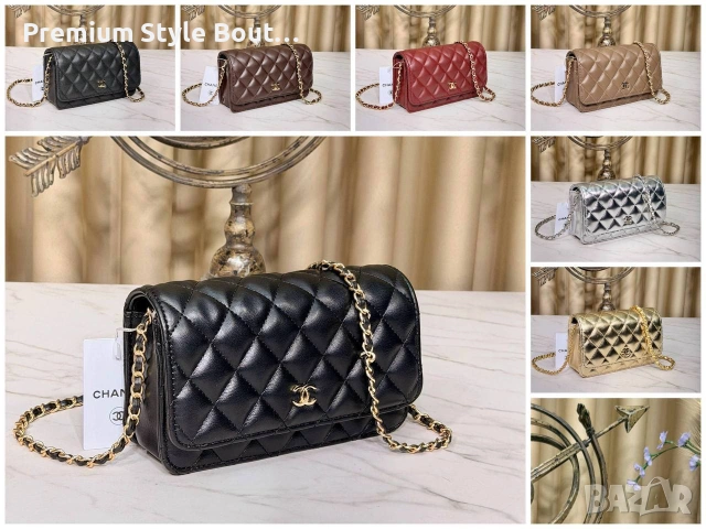 чанти CHANEL Chain ↔️ 20 cm 🌹 ↕️ 12 cm 🌹 , снимка 8 - Чанти - 53848408