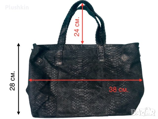 Нова италианска чанта - естествена кожа, снимка 5 - Чанти - 45634986