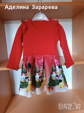 Детски рокли, снимка 9 - Детски рокли и поли - 52299565