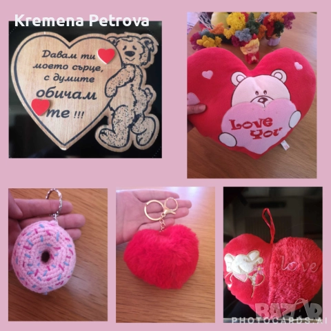 Сърца - магнит, плюшено, ключодържател, Свети Валентин,  доставка 3.50лв с Български пощи
