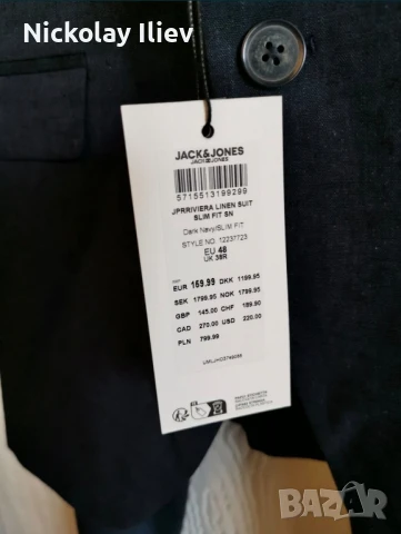 Ленен Костюм Jack & Jones , снимка 3 - Костюми - 51080620