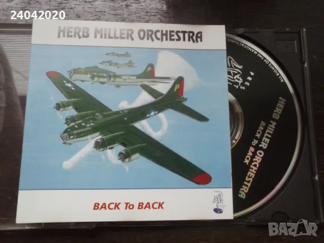 Herb Miller Orchestra – Back To Back оригинален диск, снимка 1 - CD дискове - 47188581