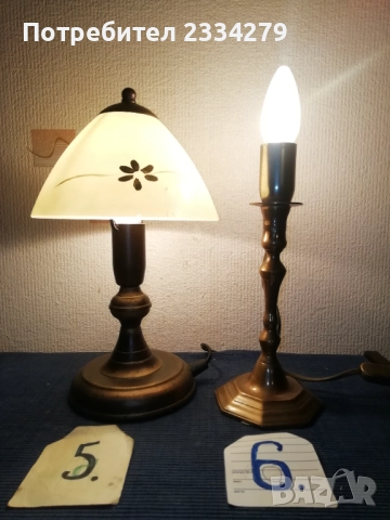 Стари нощни настолни лампи. , снимка 10 - Настолни лампи - 52062993