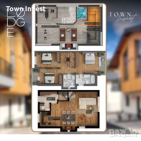 Lodge Villas Велинград