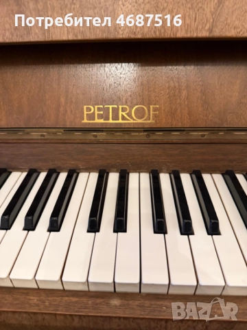 Пиано Petroff, снимка 2 - Пиана - 52848693