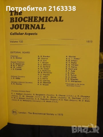 THE BIOCHEMICAL JOURNAL UNIVERSITY OF LONDON LIBRARY , снимка 5 - Специализирана литература - 50504870