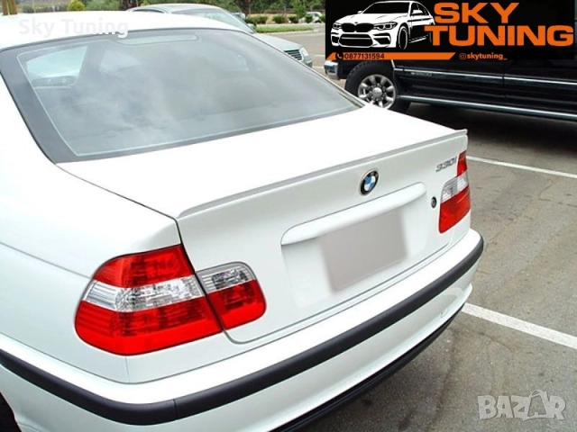 Bmw e46 Лип Багажник седан Bmw e46 добавка Lip крило тунинг е46, снимка 4 - Аксесоари и консумативи - 51954218