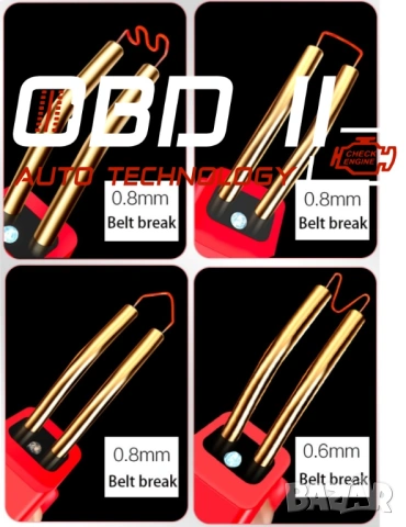 Поялник 150W за лепене на пластмаса с Телчета / Скоби / Пластини, снимка 8 - Аксесоари и консумативи - 53197571