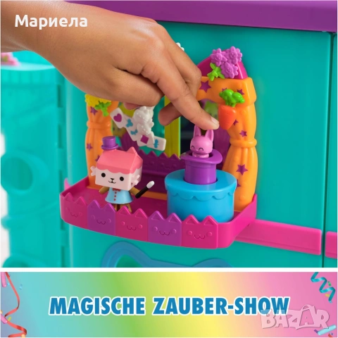 Комплект за игра Gabby's Dollhouse - Декориран балкон, Talent Show, снимка 10 - Други - 53888872