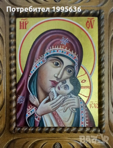 Дърворезбована рамка с иконопис Св.Богородица " Касперовска ", снимка 2 - Картини - 53260939