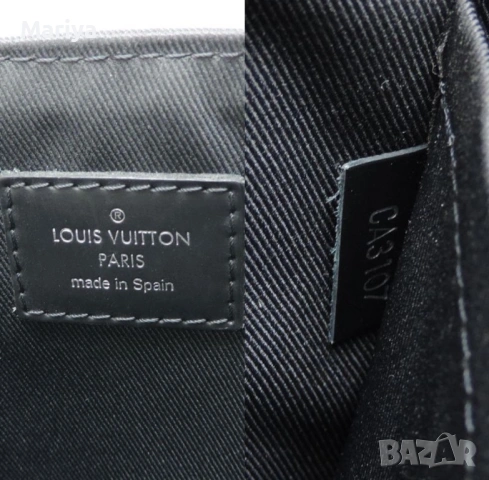 Louis Vuitton чанта, снимка 5 - Чанти - 53740134