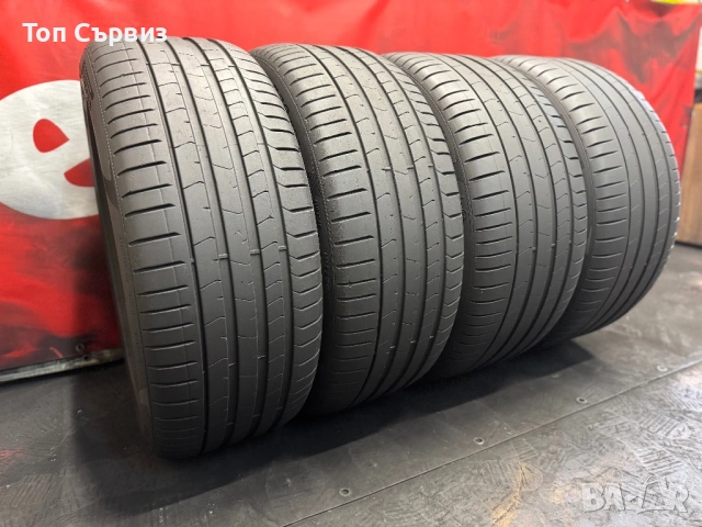275 45 20 / 305 40 20, Летни гуми, Спорт пакет, Pirelli PZero, 4 броя