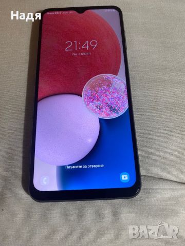 Samsung Galaxy A 13 - 32GB/3GB,Dial SIM,зарядно, снимка 1 - Samsung - 45119692