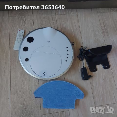 Прахосмукачка робот вакум , снимка 2 - Прахосмукачки - 45491704