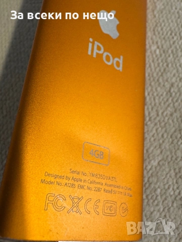 Айпод , Apple iPod A1285 Nano 4th Generation 4GB, снимка 12 - iPod - 53455797