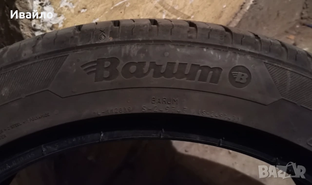 Продавам 2 броя летни гуми 225.45.17 на 1 сезон дот 2020 Barum , снимка 4 - Гуми и джанти - 54097325