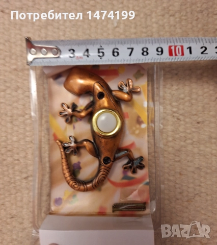 Капак за звънец за врата-Геко, снимка 3 - Други стоки за дома - 52292886