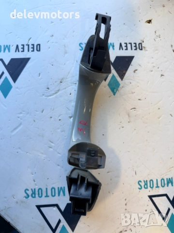 5G0837206N задна дясна външна дръжка от Skoda Karoq 1.5 TSI двигател DXDB, 150 кс., автоматик DSG7, снимка 3 - Части - 53121603