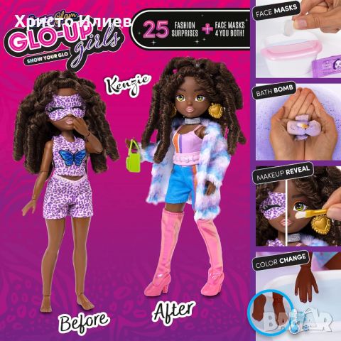 Кукла за гримирване InstaGlam с 25 изненади дрехи и аксесоари, снимка 5 - Кукли - 46443040