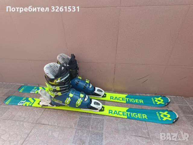 Детски ски Völkl Racetiger SL 13 120 см и обувки Nordica GPX Team 23.5, снимка 2 - Зимни спортове - 52682262