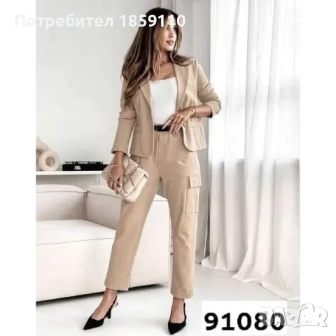 дамски комплект , снимка 1 - Комплекти - 47328938