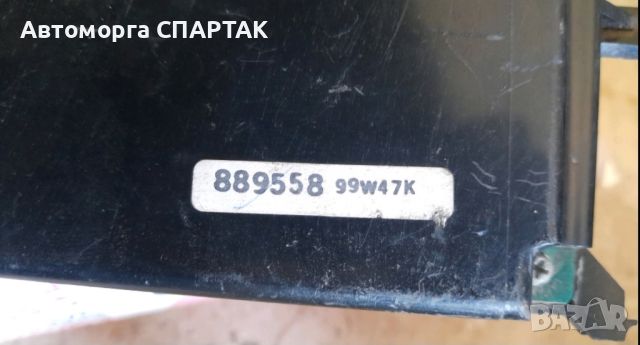 КЛИМАТИК Контрол VOLVO V40 КОМБИ (645) 1.9 T4 889558 889558, 99W47K, снимка 2 - Части - 46602485