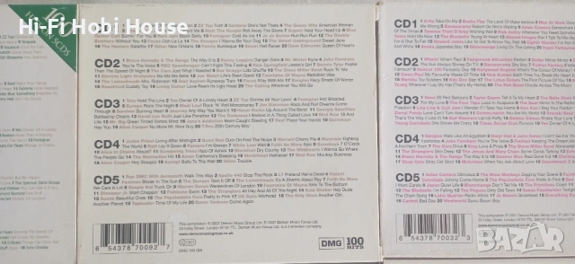 DAT, Rock, 80s, 80s more, Soul, Guitar Heroes,Total Motown,Johnni Cash, снимка 3 - CD дискове - 54014534