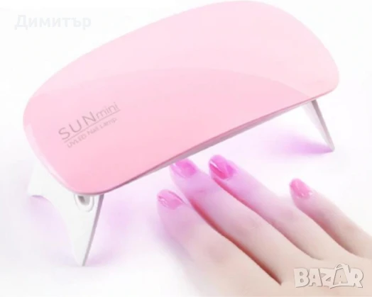 Нова UV/LED лампа за нокти 