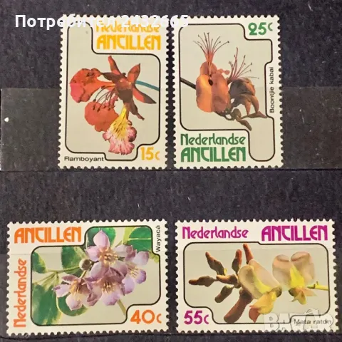 2226. Нидерландски Антили 1978 ~ “ Флора. Цветя. ”, **, MNH , снимка 1 - Филателия - 47199949