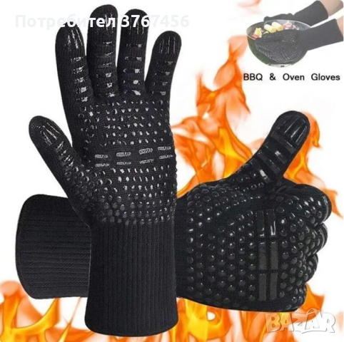 Куненски ръкавици ръкохватки със силикон, снимка 2 - Други - 44939581