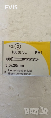 Винтове за дърво с месингово покритие 3х20mm, снимка 3 - Железария - 51510164