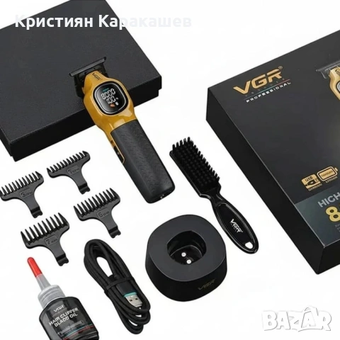 Професионална машинка за подстригване VGR V-886C GOLD, снимка 5 - Машинки за подстригване - 54276516