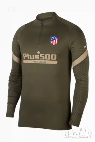 Оригинално мъжко горнище Nike Dri-Fit x Atletico Madrid / Season 20-21 (Training), снимка 5 - Спортни дрехи, екипи - 47227365