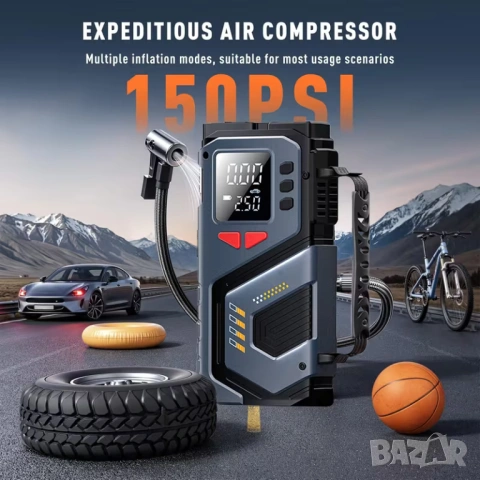 Комбиниран Jump Starter (бичѐ), Power Bank и 150 PSI компресор , снимка 5 - Аксесоари и консумативи - 53726035